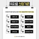 성산종합사무소 이미지