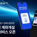 조아광고산업