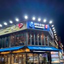 어람회집 | [충남 보령 대천해수욕장 횟집] 푸짐한 해산물 한상 오션뷰 횟집, 여수어람 저녁후기!(서비스 물회 👅)