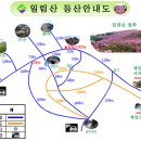 고래주유소 이미지