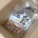 진성유통2 이미지