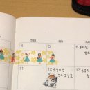 이공닭발 이미지