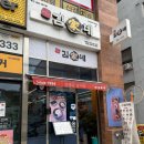 당감메디칼센터 이미지