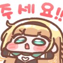 청천면옥화로가 이미지