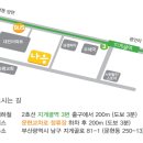 제이엠와이 이미지