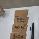 송파시니어클럽 이미지