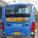 해양경찰청 후문 이미지