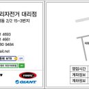 에이치씨알 이미지