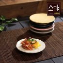 소야 - 제주시 서광로19길 21 | 소야