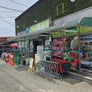 의정부농협 가능하나로마트 | 아산 영인농협 하나로마트 (영인산자연휴양림 장보기)