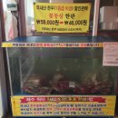 돈우리정육점
