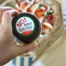 7번가피자 인동점 이미지