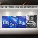 승리PC 이미지