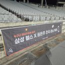 갤럭시게이트(주) | 삼성헬스 x 권은주 러닝 전국 투어 4차 인천 후기