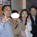 푸른환경개발 이미지