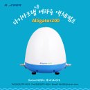 Alligator200, 다이아프램 여과용 액체펌프 [RockerKOREA 라카코리아] 이미지