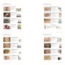 주식회사 오디에스 이미지