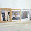 보운 | 서울사주 종로사주 [동원당사주타로] 보운법사 종합사주후기!