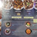 한방녹차족발 이미지