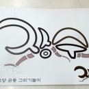 여주-0902 네이버블로그