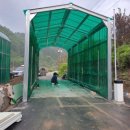 차돌농장 이미지