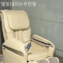 별빛 내리는 무인텔 이미지