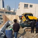 문현주유소 이미지