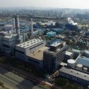 (주)디에스산업 이미지