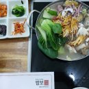 밥보 씨아전복 | 정읍 여행, 가볼만한 맛집! 밥보 씨아전복