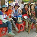 팬플룻그룹팬타곤 이미지