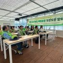 김종성 농장 이미지