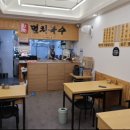 건대멸치국수 이미지