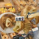 [마포/서교동] 홍대 츄러스 베이글 맛집 츄베릅 - 쫀득한 베이글 후기