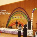 범서중학교 이미지