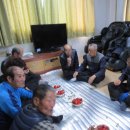 구만리 경로당 이미지