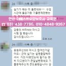 더베스트요양보호사교육원 이미지
