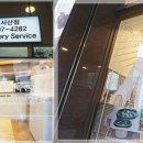 본도시락 서산점 이미지