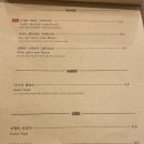 쓰리스타 네이버블로그