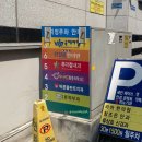 대연류피부과 이미지