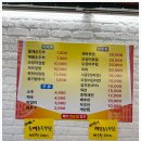 더전집