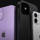 iPhone 13 정보가 도착하기 시작했습니다 이미지