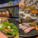 이마트24대구본점 | 성서맛집 육돈 성서이마트본점, 대구 무한리필 고깃집의 끝판왕