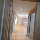 트라이공인중개사사무소 이미지