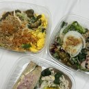 밀앤보리 | 다이어트 샐러드 도시락 추천 샐그램 도시락 정기배달 서비스 후기