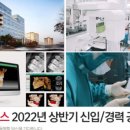 바텍엠시스 이미지