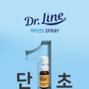 닥터라인