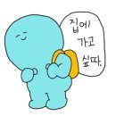 은석캠핑장 이미지