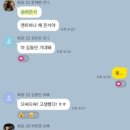 포케올데이 양산점 이미지