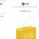 프린텍 라벨메이커 애니라벨 사용 방법 | 엑셀 연동부터 바코드 출력까지