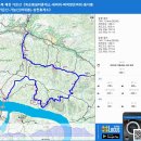 충북 제천 가은산《옥순봉쉼터휴게소-새바위-벼락맞은바위-둥지봉-가은산-가늠산(바위봉)-상천휴게소》gpx [참고용] 이미지